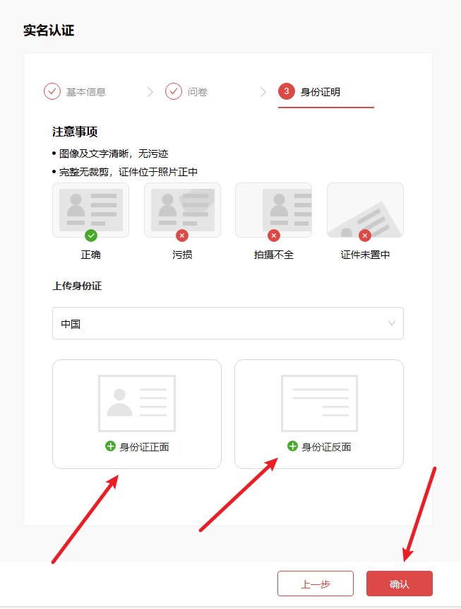 注册/MT4·MT5下载/模拟账户申请/出入金等-EC Markets官网
